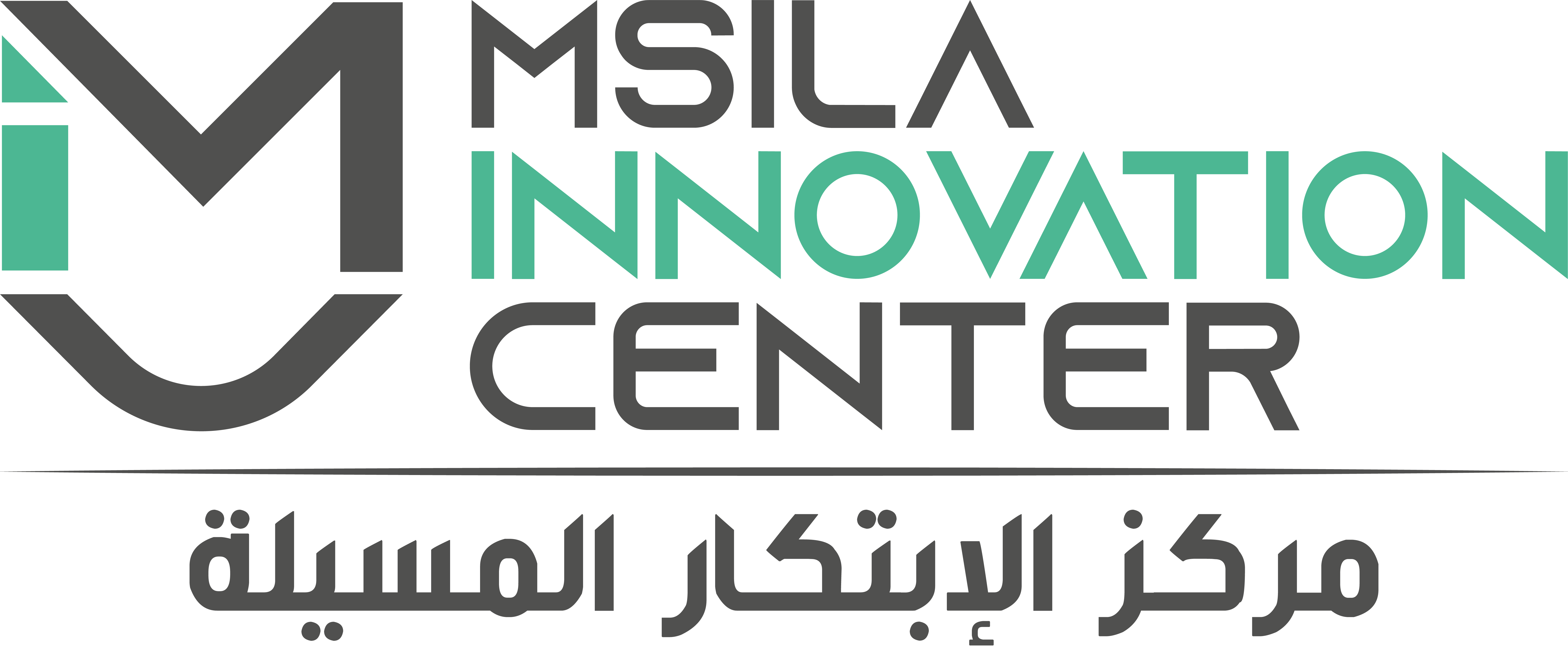 Msila Innovation Center